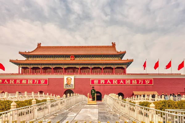 Beijing Capital China Famous Its Ancient Architecture Monuments — Stock Photo, Image