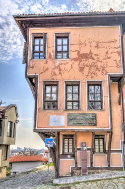 Springtime in Plovdiv is an ancient city located on seven hills in southern Bulgaria.