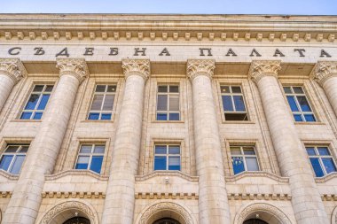 Sofia, Bulgaria - April 2021 : Historical center in sunny weather