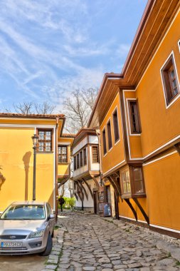 Springtime in Plovdiv is an ancient city located on seven hills in southern Bulgaria.