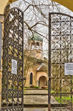 Lovech - a picturesque place in Bulgaria