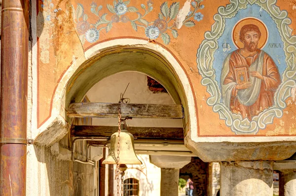 Bachkovo Monastery Bulgaria Hdr Image — Fotografia de Stock