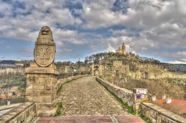 Veliko Tarnovo Bulgaria April 2021 Tsarevets Fortress Springtime — Stock Photo, Image