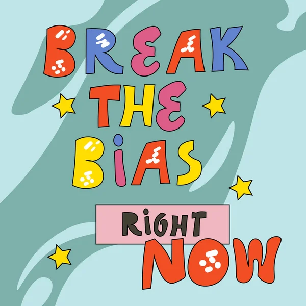 Break Bias Poster Motivation — ストックベクタ