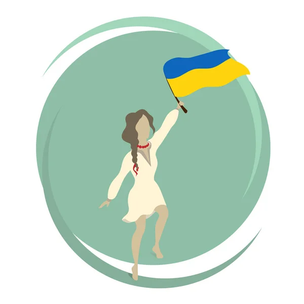 Young woman girl holds and waves a flag of Ukraine. Blue and yellow Ukrainian flag. Pray for Ukraine and for peace. Flat vector illustration isolated.