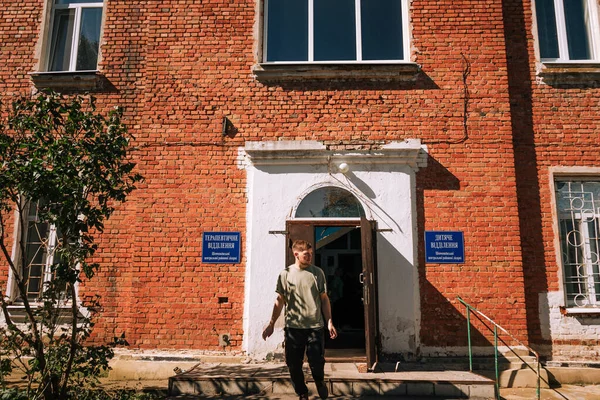 Shevchenkove, Harkiv bölgesi, Ukrayna. 21 Eylül 2022: Shevchenkove köyüne insani yardım