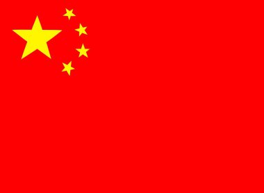 illustration flag of China. Accurate dimensions and official colors. Symbol of patriotism and freedom. This file is suitable for digital editing and printing of any size.