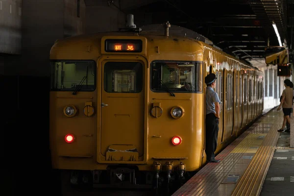 Machinist Waiting Passengers Okayama Station Japan — Stockfoto