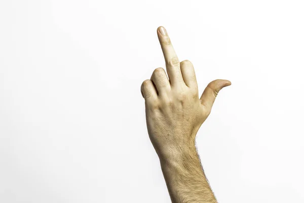Middle finger shown flipping off on a white background