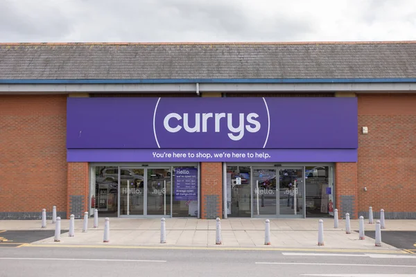 rontage and logo of British electonics retailer, Currys at Starbeck in Harrogate
