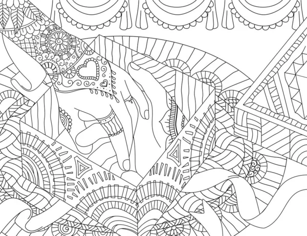 Give Help Gift Black White Coloring Book Outline Vector Illustration — ストックベクタ