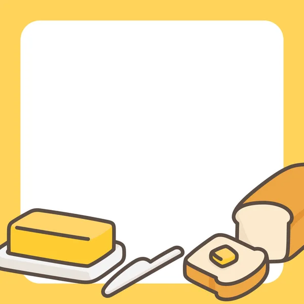 Yellow Butter Sliced Bread Kawaii Doodle Flat Cartoon Vector Illustration — Stock Vector