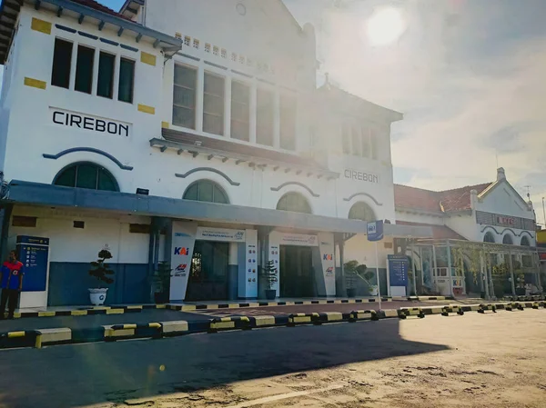 Dworzec Cirebon Jest Jednym Budynków Dziedzictwa Holenderskiej Epoki Kolonialnej Indonezji — Zdjęcie stockowe