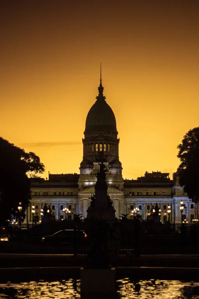 Buenos Aires Arjantin 'de gün batımında güzel manzara