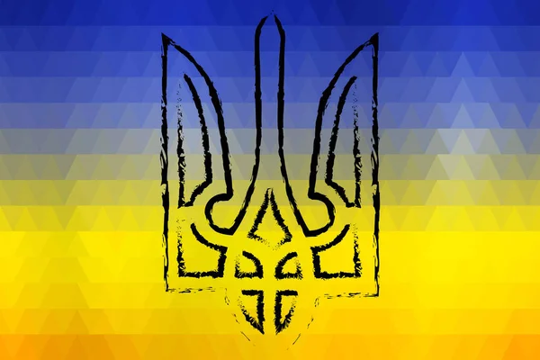 Abstract Blurred Background Blue Yellow Colors National Flag Ukraine Coat — стоковый вектор