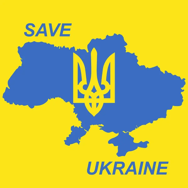 Vector Illustration Coat Arms Incorporated Map Ukraine — ストックベクタ