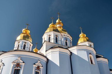 St. Michael 's Golden Domed Manastırı Ukrayna' nın başkenti Kyiv 'de faaliyet gösteren bir manastır. Kuruluşu 1108-1113