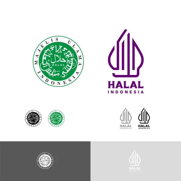 Halal logo vektör illüstrasyonu