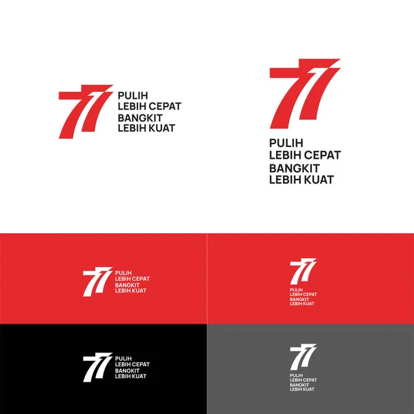Endonezya logosu 77 vektör illüstrasyonu