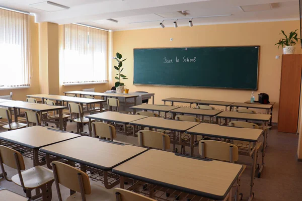 Empty School Classroom Ready Beginning School Year — Stockfoto