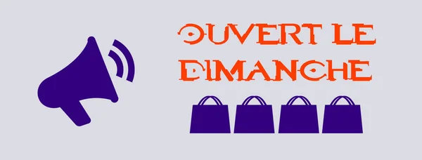 Ανοιχτό Την Κυριακή Γραμμένο Στα Γαλλικά Πορτοκαλί Γραμματοσειρά Γκρι Φόντο — Φωτογραφία Αρχείου