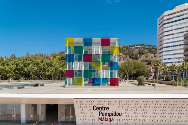 Málaga Espanha Abril 2022 Pompidou Centre Building Known Cube Situated — Fotografia de Stock