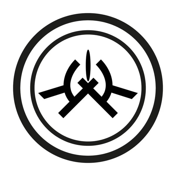 Vector Logo Abstraction Sign White Background Art Design Figure Symbol — 스톡 벡터