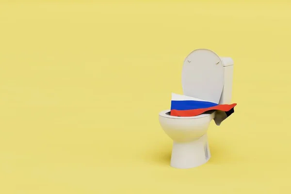 俄罗斯国旗在黄色的背景上被冲下马桶 复制粘贴 复制空间 3D渲染 — 图库照片