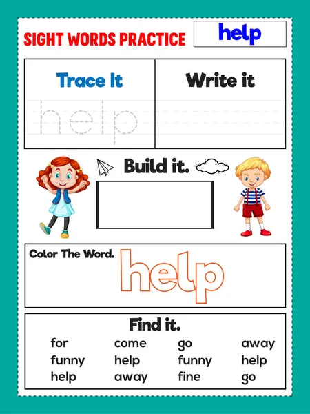 Kindergarten Sight Words Worksheet — Stockvektor