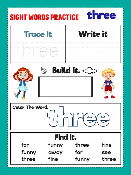 Kindergarten Sight Words Worksheet — Vettoriale Stock