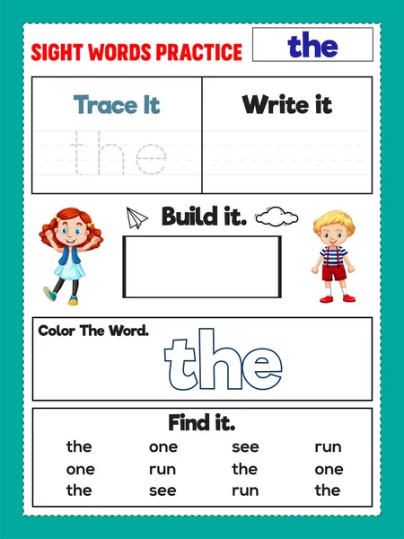 Kindergarten Sight Words Worksheet — Stockvektor