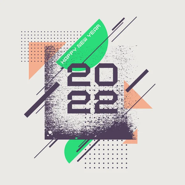 Egy poszter a 2022-es újév ünneplésére. Geometriai formák összetétele. A sablont a design. — Stock Vector