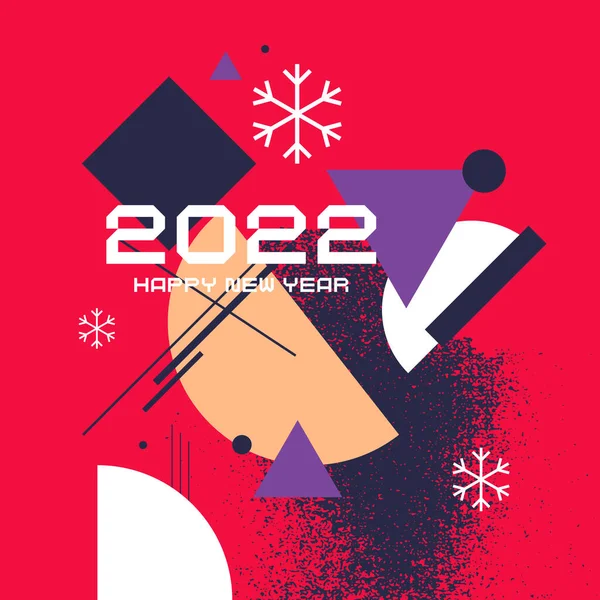 Un cartel para la celebración del Año Nuevo 2022. Una composición de formas geométricas. Una plantilla para tu diseño. — Vector de stock