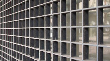 Detail of the texture of a wall made of metal