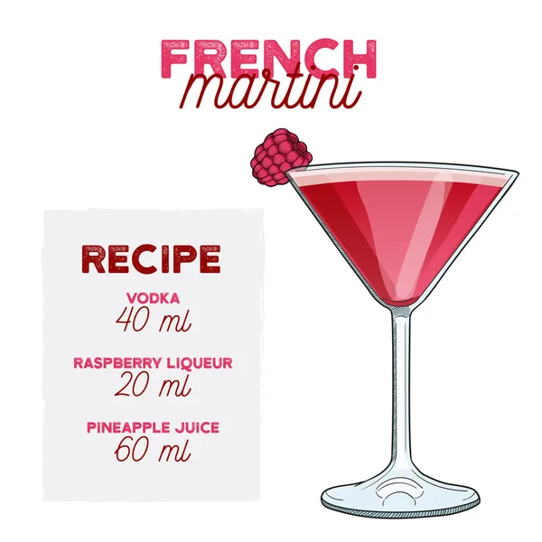 Handgezeichneter Bunter Französischer Martini Sommercocktail Trinken Mit Zutaten — Stockvektor