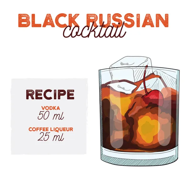 带有配料的黑俄罗斯鸡尾酒配方饮料 — 图库矢量图片