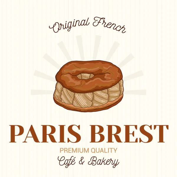 Paris Brest Fransk Konditori Vektor Emblem Logotyp Mall — Stock vektor