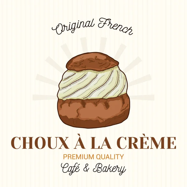 Choux Creme Frans Gebak Vector Embleem Logo Sjabloon — Stockvector