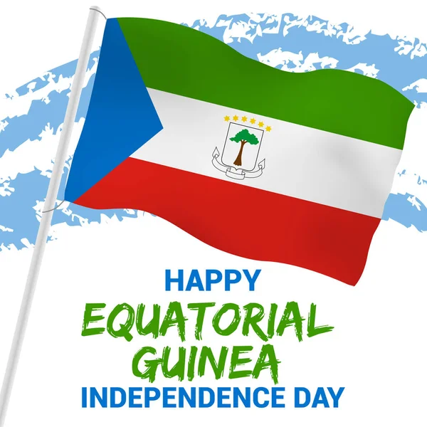 День Незалежності Екваторіальної Гвінеї День Оптоволоконного Прапора — стоковий вектор