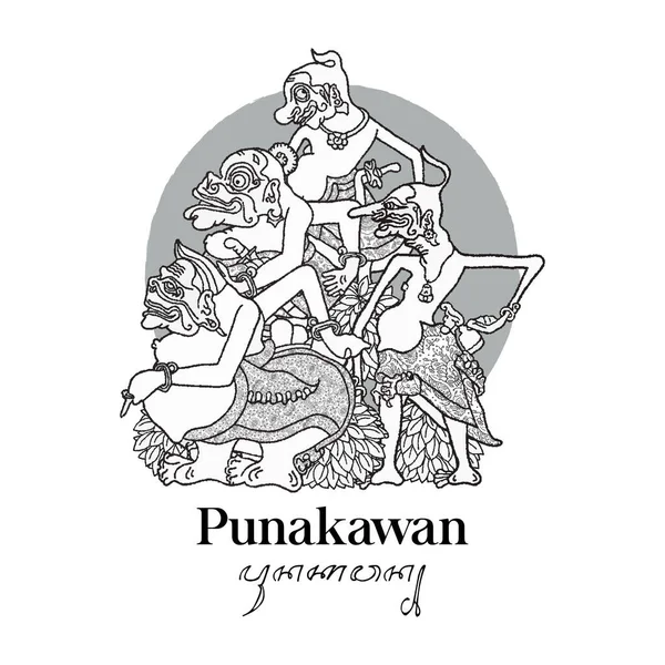 Black White Punakawan Wayang Illustration Hand Drawn Indonesian Shadow Puppet — Archivo Imágenes Vectoriales