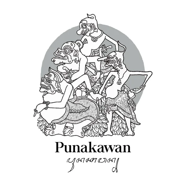 Black and White Punakawan wayang illustration. Hand drawn Indonesian shadow puppet.