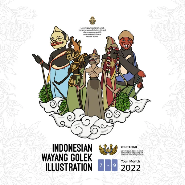 Indonesian Wayang Golek Illustration White Background — ストックベクタ