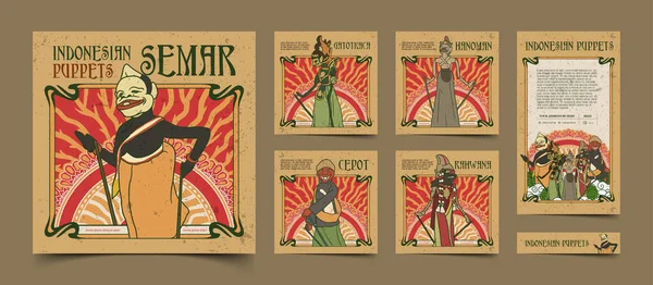 Hand drawn Indonesian Wayang golek illustration for social media posts with brown color