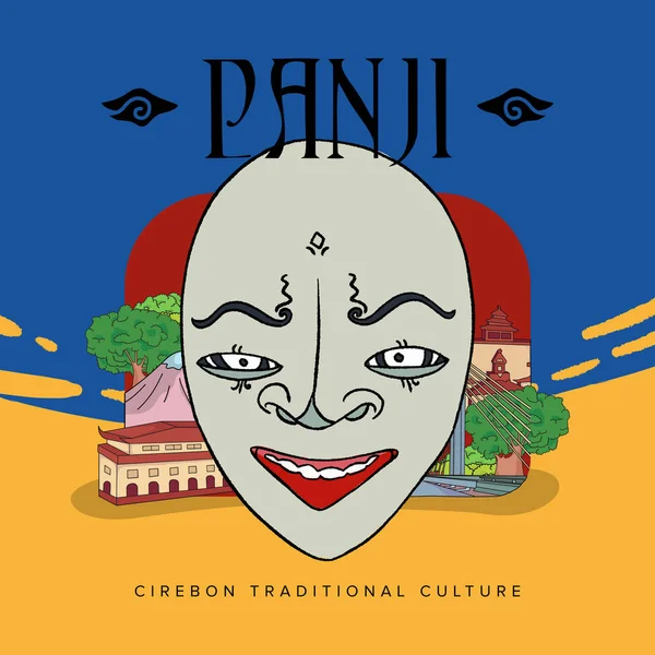 Indonesia Traditional Mask Called Panji Sundanese Traditional Mask Dance Hand — Vector de stock