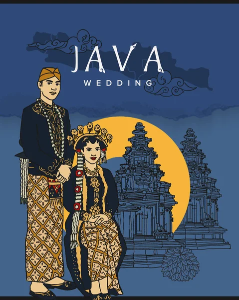 Javanese Wedding Event Banner Εικονογράφηση Παραδοσιακό Άγγιγμα Χέρι Σχεδιασμένο Εικονογράφηση — Διανυσματικό Αρχείο