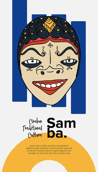 Samba Sundanese Traditional Mask Indonesia Culture Hand Drawn Illustration Design — Stockvector