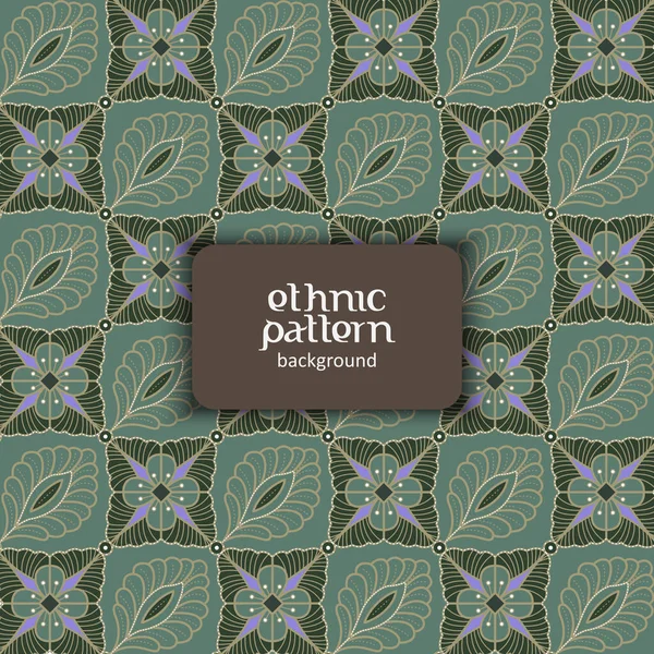 Geometric Pattern Indonesian Batik Ethnic Pattern Design Background — Vetor de Stock