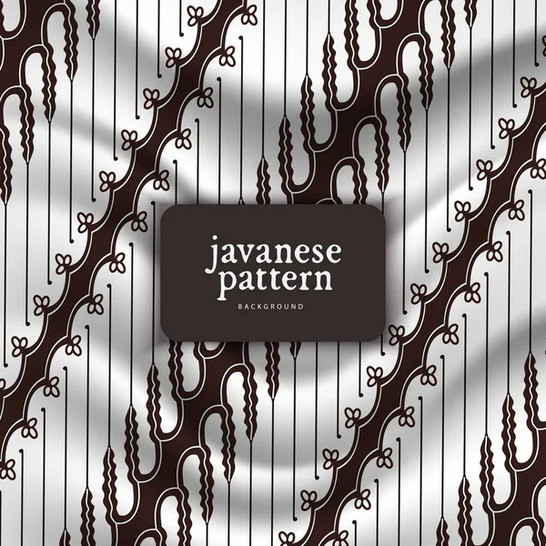 Yogyakarta Batik Pattern Parang Kemitir Javanese Pattern — Vetor de Stock