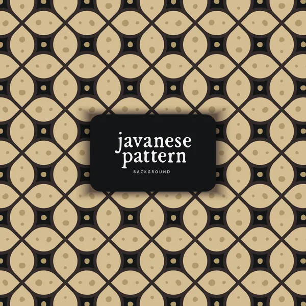 Yogyakarta Batik Pattern Kawung Javanese Pattern — Vetor de Stock