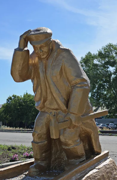 Sculpture Honor Railroad Workers Who Hard Work All Weather Conditions Royalty Free Stock Photos